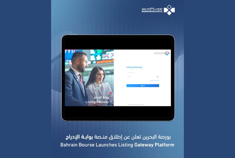 Bahrain Bourse launches listing gateway platform